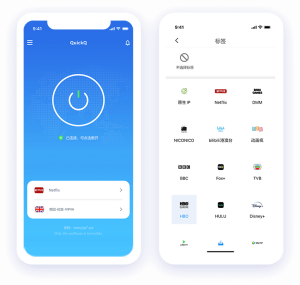 QuickQ怎么加速文档站？